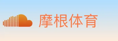 摩根体育 logo